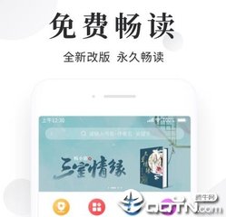 冰球突破豪华版游戏